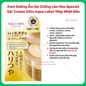 Kem dưỡng ẩm Shiseido Aqualabel - 4901872375776