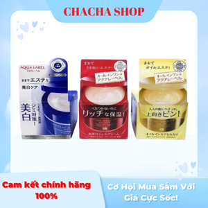 Kem dưỡng ẩm Shiseido Aqualabel - 4901872375776