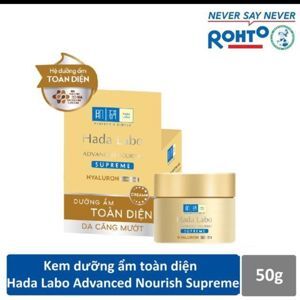 Kem dưỡng ẩm tối ưu Hada Labo Advanced Nourish Supreme 50g