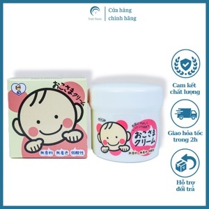 Kem dưỡng ẩm trẻ em Baby & Kid Cream To Plan