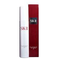 Kem dưỡng ban ngày SK-II Cellumination Day Surge Uv Nhật Bản