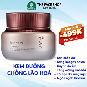 Kem dưỡng chống lão hóa da The Face Shop Yehwadam Heaven Grade Ginseng Rejuvenating Cream 50ml