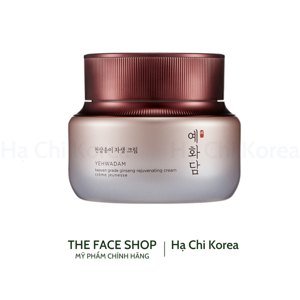 Kem dưỡng chống lão hóa da The Face Shop Yehwadam Heaven Grade Ginseng Rejuvenating Cream 50ml