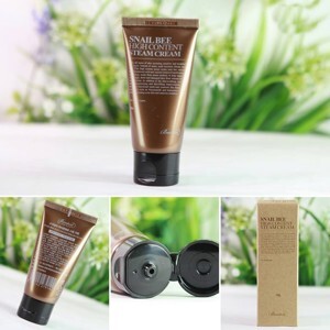 Kem dưỡng chỗng não hóa da BenTon Snail Bee High Content Steam Cream