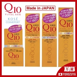 Kem dưỡng chống nhăn tái tạo da Kose Q10 Vital Age - 180 ml