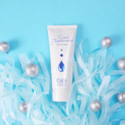 Kem dưỡng Cure Water Treatment Skin Cream