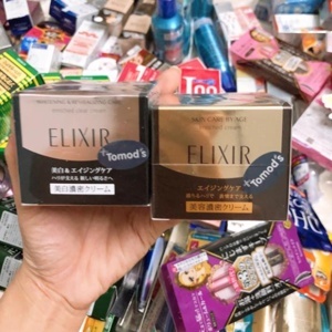 Kem dưỡng da ban đêm cao cấp Shiseido Elixir Enriched Cream 45g