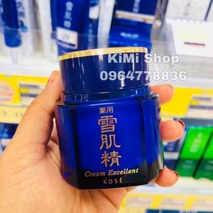 Kem dưỡng da ban đêm Kose Sekkisei (Kose Sekkisei) Cream Excellent 50g