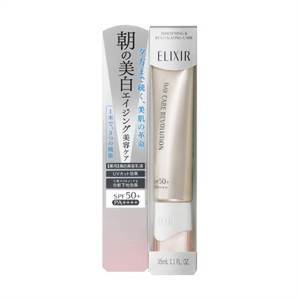 Kem dưỡng da ban ngày Shiseido Elixir White Day Care Revolution 35ml