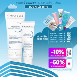 Kem Dưỡng Da Bioderma Atoderm Intensive - 75ml