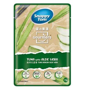 Kem dưỡng da chân AVK Aloe Vera Foot Cream 70g