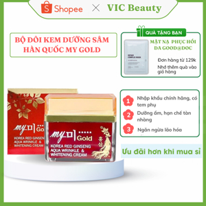 Kem Dưỡng Da Hồng Sâm My Gold - 50g