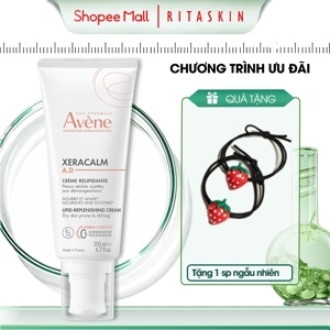 Kem dưỡng da làm xoa dịu cơn ngứa tức thời Avene Xeracalm A.D Cream 200ml