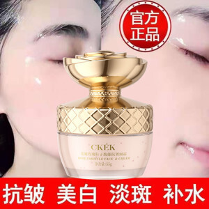 Kem dưỡng da mặt dành cho trẻ sơ sinh và trẻ nhỏ Mustela Soothing Moisturizing Face Cream 40ml