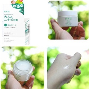 Kem dưỡng da mụn kracie hadabisei facial cream 50g