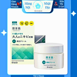 Kem dưỡng da mụn kracie hadabisei facial cream 50g