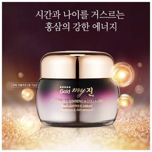 Kem dưỡng đa năng đặc biệt cao cấp My Jin Gold Multi Capsule Cream 50ml