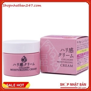 Kem dưỡng da ngăn ngừa lão hóa Naris Uruoi Collagen Moisturizing Cream 48g