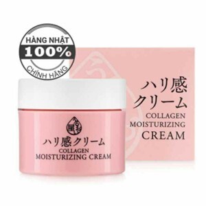 Kem dưỡng da ngăn ngừa lão hóa Naris Uruoi Collagen Moisturizing Cream 48g
