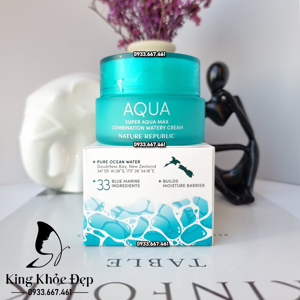 Kem dưỡng da Super Aqua Max Combination Watery Cream