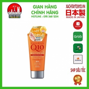 Kem dưỡng da tay Kose Coen Rich Collagen Q10 (80g)