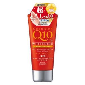 Kem dưỡng da tay Kose Q10
