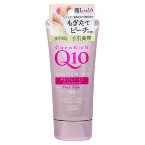 Kem dưỡng da tay Kose Q10