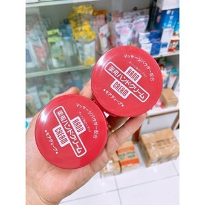 Kem dưỡng da tay Shiseido hand cream 100g