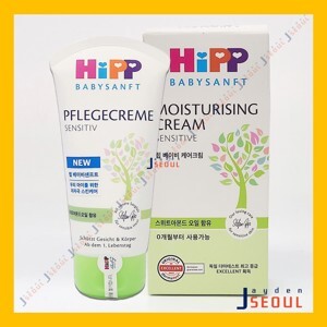 Kem dưỡng da trẻ em HiPP 75ml