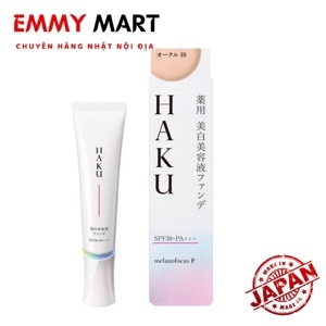 Kem dưỡng da trị nám Shiseido Haku 20gr