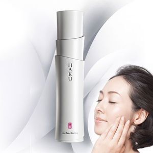 Kem dưỡng da trị nám Shiseido Haku 45g
