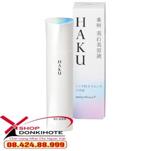 Kem dưỡng da trị nám Shiseido Haku 45g