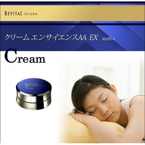 Kem dưỡng đêm Shiseido Revital Enscience AA EX 40g