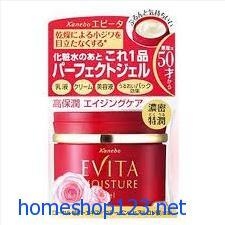 Kem dưỡng đêm trắng da Kanebo Evita Moisture Cream 30g