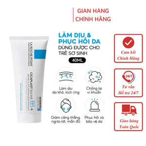 Kem dưỡng giúp làm dịu da La Roche-Posay Cicaplast Baume B5 40ml