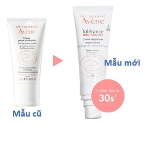 Kem dưỡng hồi phục và làm dịu da Avène Skin Recovery Cream 50ml