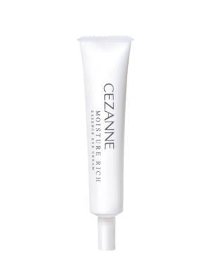 Kem Dưỡng Mắt Moisture Rich Essence Eye Cream Cezanne