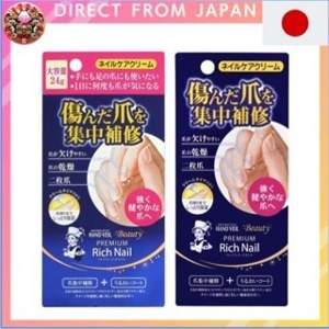 Kem dưỡng móng tay Hand Veil Premium Rich Nail 12g