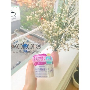Kem dưỡng Naturie Hatomugi Skin Conditioner Gel 180g