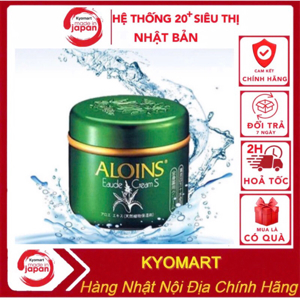 Kem dưỡng trắng da Aloins Eaude Creams chiết xuất lô hội 185g