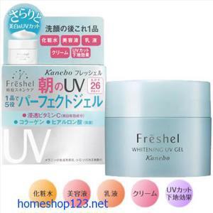 Kem dưỡng trắng da ban ngày Kanebo Freshel Whitening UV Gel 80g