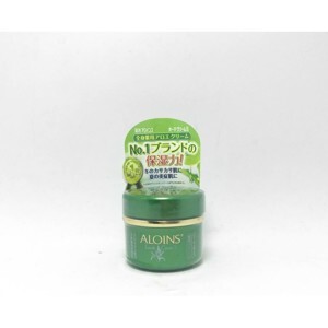 Kem dưỡng trắng da lô hội Aloe Aloins Cream 185g