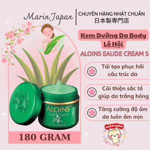 Kem dưỡng trắng da lô hội Aloe Aloins Cream 185g