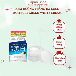 Kem dưỡng trắng da Moisture Mild White Kose 50g