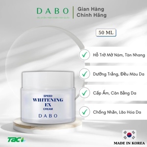 Kem dưỡng trắng da nhanh làm mờ vất hắc tố đen ngừa nám Dabo Speed Whitening Ex Cream