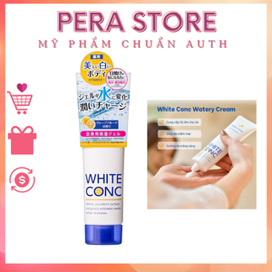 Kem dưỡng trắng da white conc watery cream 90g của nhật