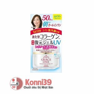 Kem dưỡng trắng Kose Grace One collagen cho U50