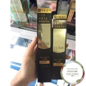 Kem dưỡng trắng lão hóa chống nhăn mắt Shiseido Elixir Enriched Wrinkle Cream