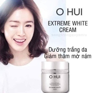 Kem dưỡng trắng,trị thâm nám từ sâu bên trong - Extreme White Cream