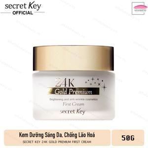 KEM DƯỠNG VÀNG 24K GOLD PREMIUM FIRST CREAM